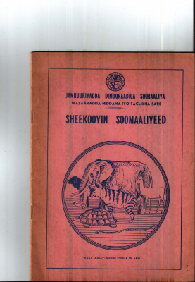 Sheekooyin Soomaaliyeed.pdf